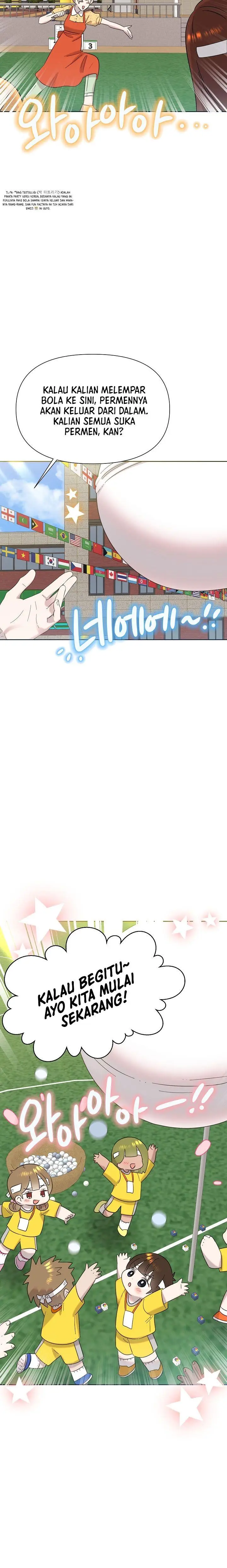 image-komik-brother-am-i-cute-chapter-29-12/17