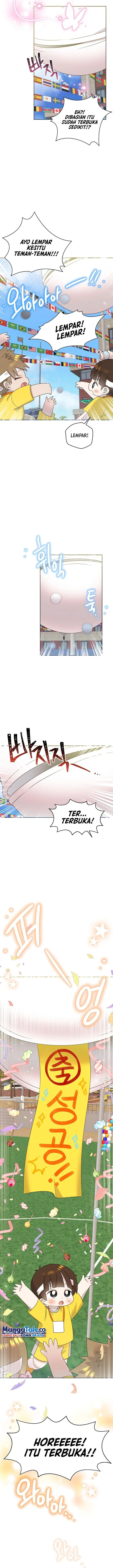 image-komik-brother-am-i-cute-chapter-29-15/17