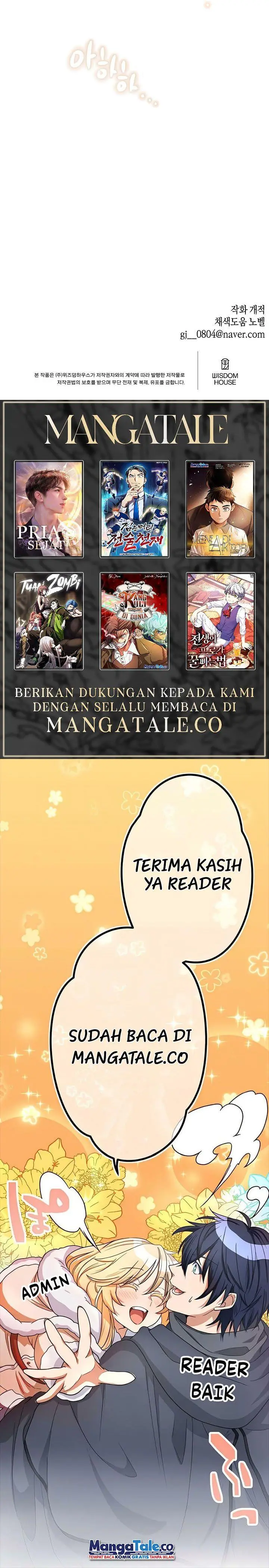 image-komik-brother-am-i-cute-chapter-29-16/17