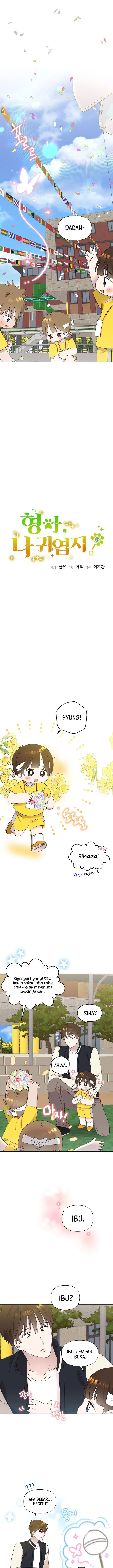 image-komik-brother-am-i-cute-chapter-30-1/16
