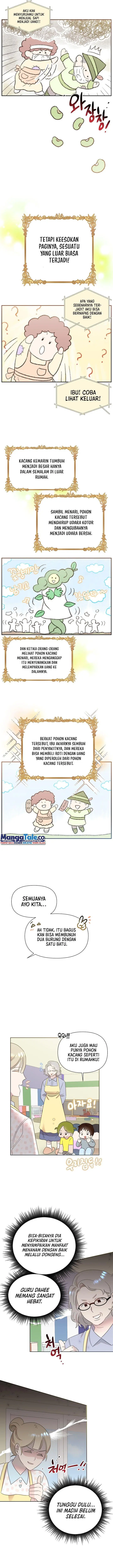 image-komik-brother-am-i-cute-chapter-30-7/16