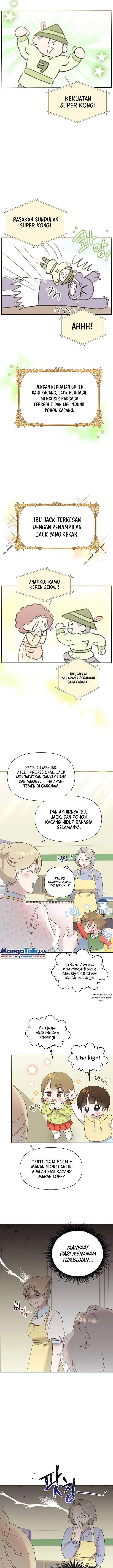 image-komik-brother-am-i-cute-chapter-30-9/16