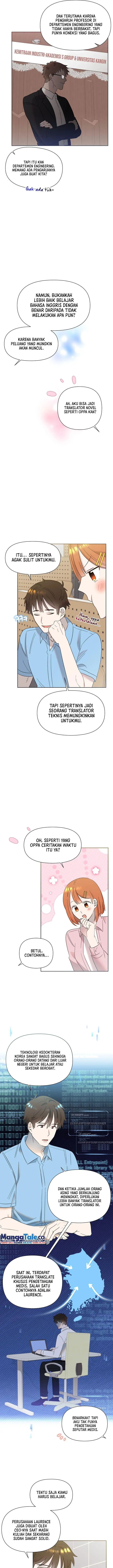 image-komik-brother-am-i-cute-chapter-30-13/16