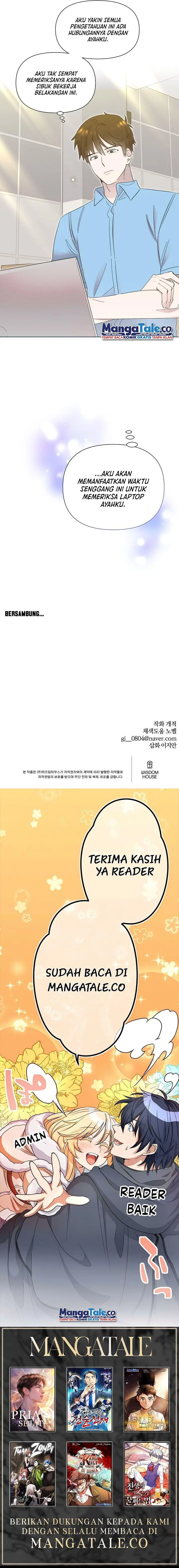 image-komik-brother-am-i-cute-chapter-30-15/16