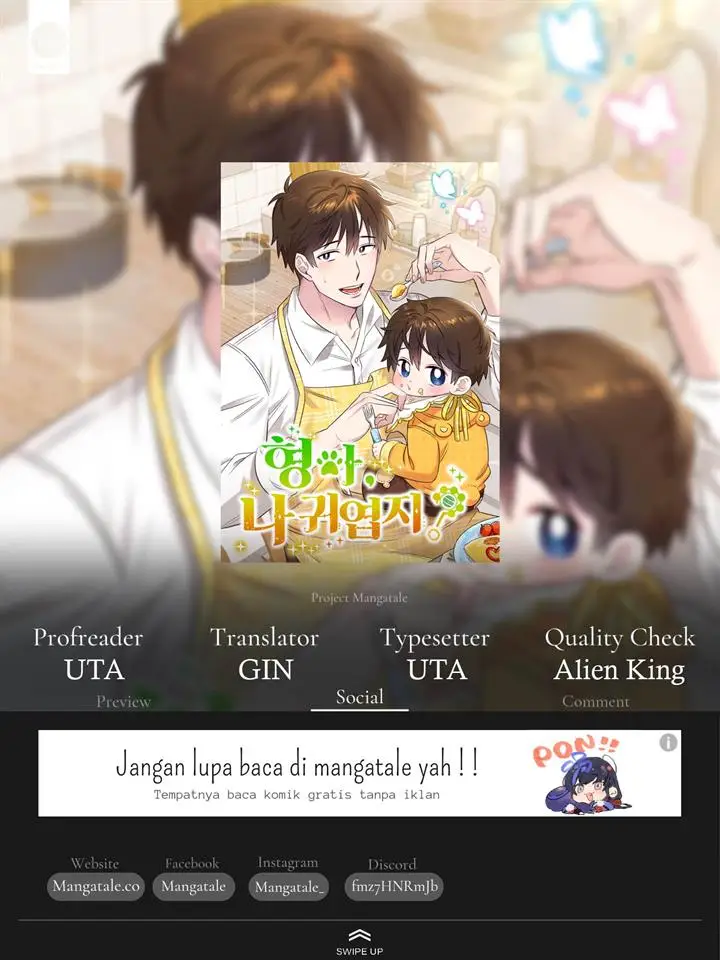 image-komik-brother-am-i-cute-chapter-31-0/13