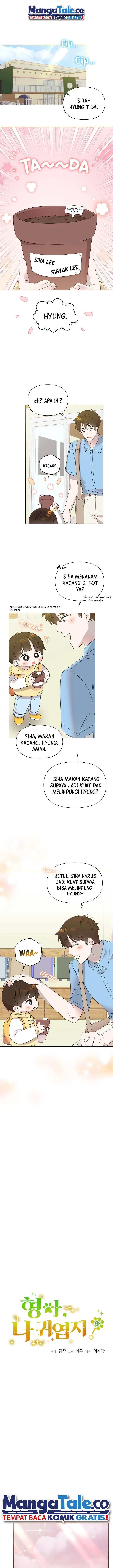 image-komik-brother-am-i-cute-chapter-31-1/13