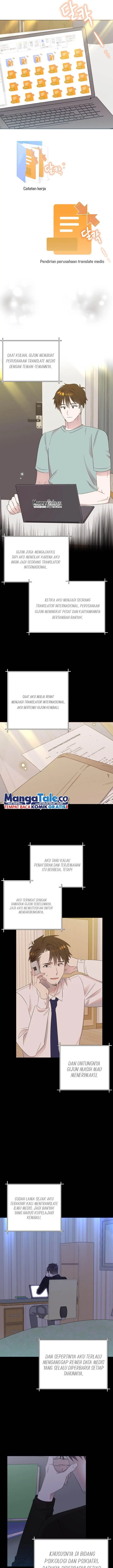 image-komik-brother-am-i-cute-chapter-31-3/13
