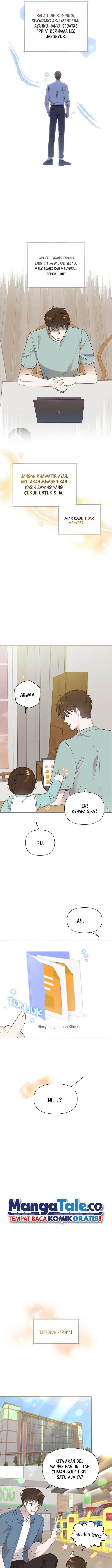image-komik-brother-am-i-cute-chapter-31-5/13