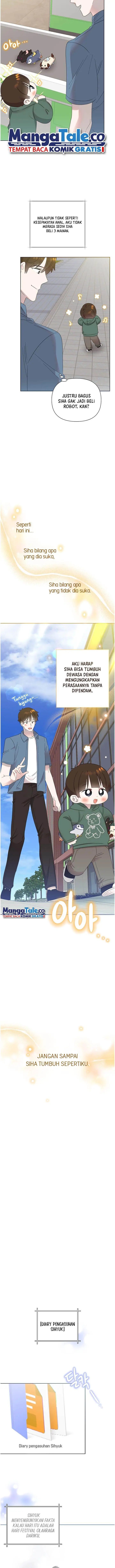 image-komik-brother-am-i-cute-chapter-31-8/13
