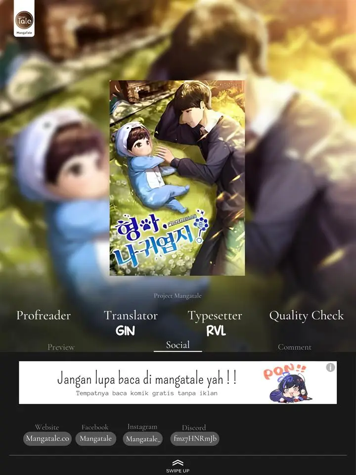 image-komik-brother-am-i-cute-chapter-33-0/13