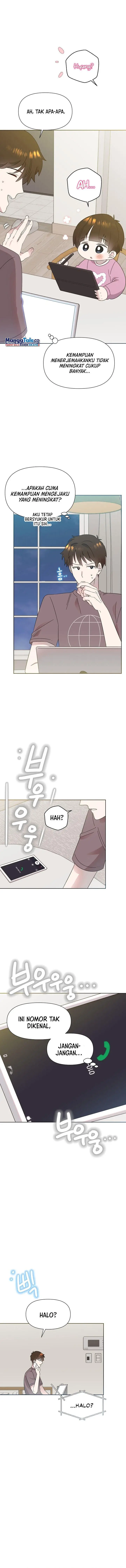 image-komik-brother-am-i-cute-chapter-35-11/13