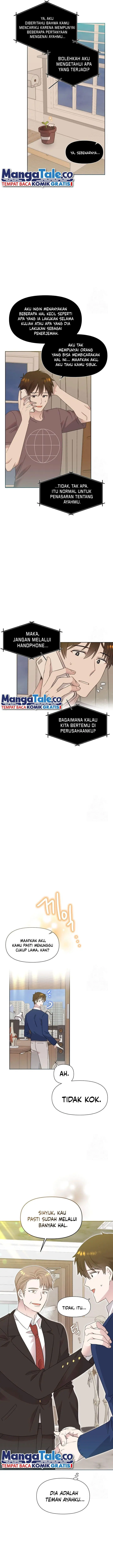 image-komik-brother-am-i-cute-chapter-36-3/18