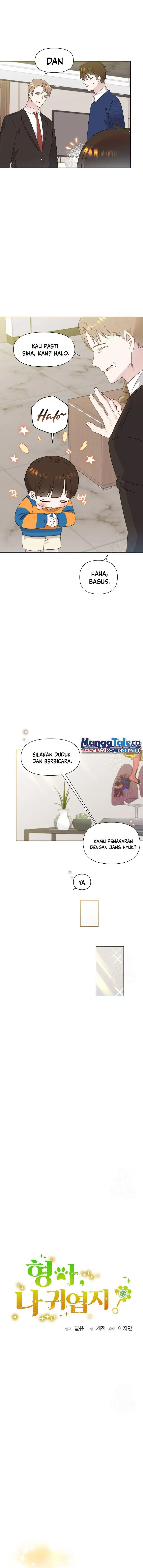 image-komik-brother-am-i-cute-chapter-36-4/18