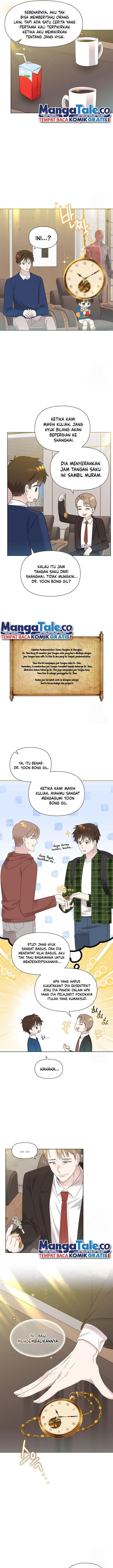 image-komik-brother-am-i-cute-chapter-36-5/18