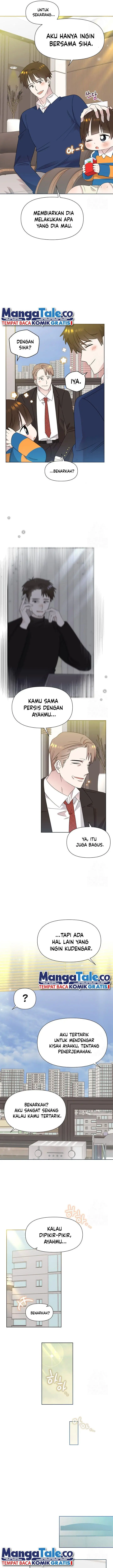 image-komik-brother-am-i-cute-chapter-36-11/18