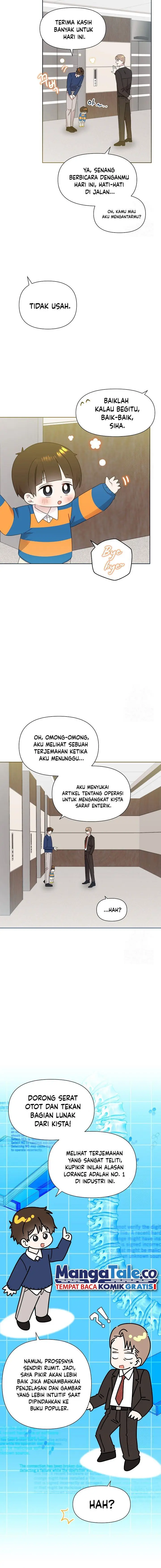 image-komik-brother-am-i-cute-chapter-36-12/18