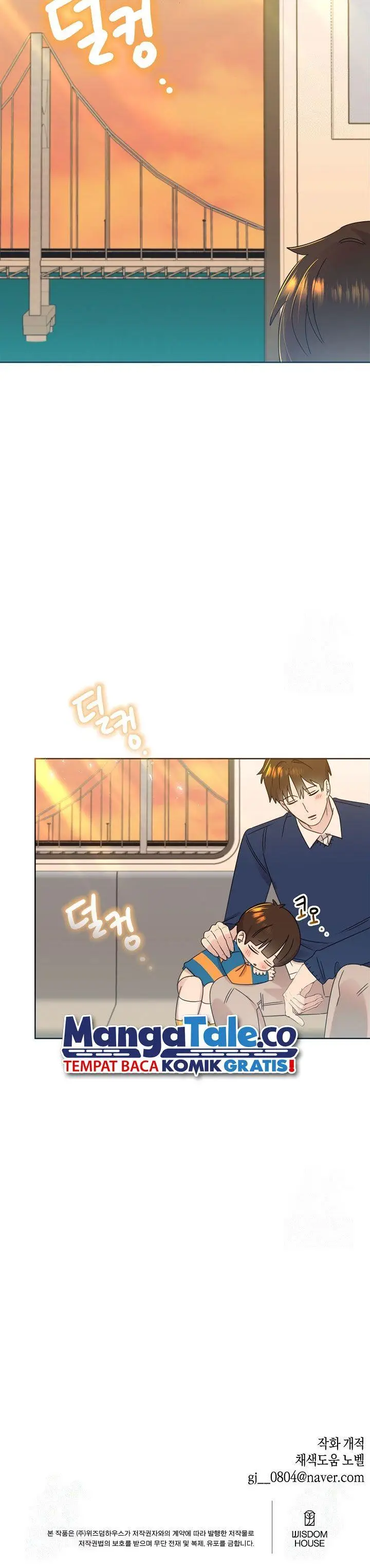 image-komik-brother-am-i-cute-chapter-36-14/18