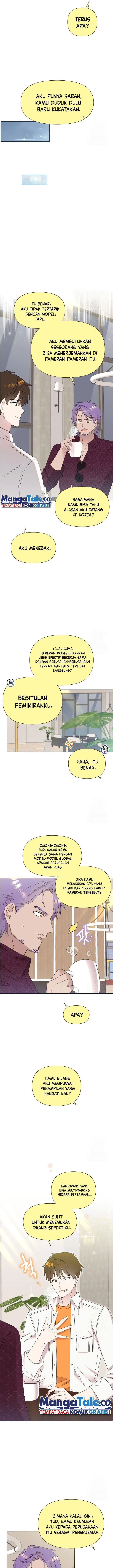 image-komik-brother-am-i-cute-chapter-37-5/18