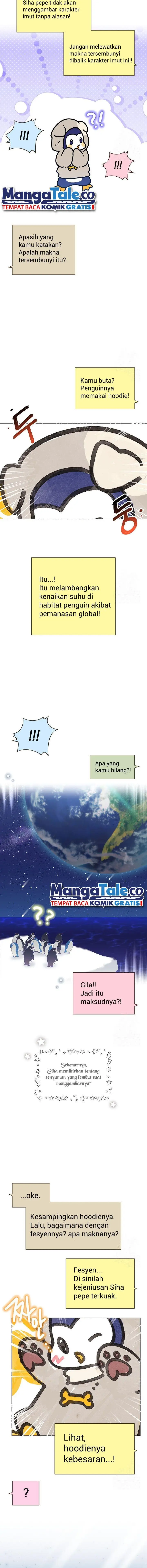 image-komik-brother-am-i-cute-chapter-38-2/19