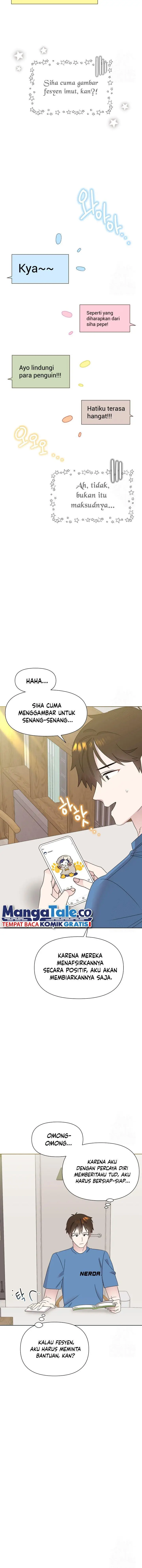 image-komik-brother-am-i-cute-chapter-38-4/19