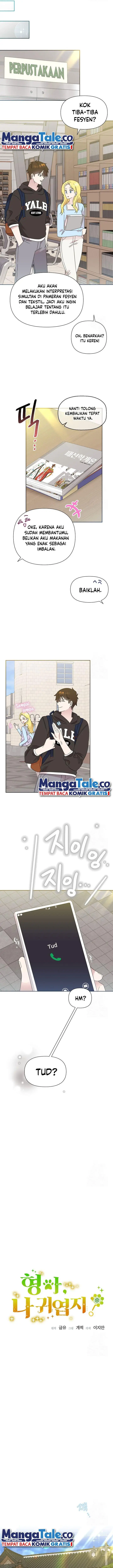 image-komik-brother-am-i-cute-chapter-38-5/19