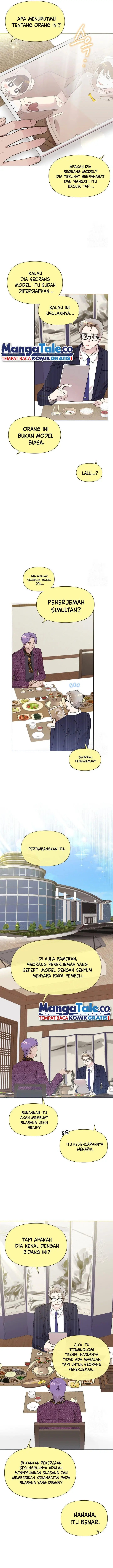 image-komik-brother-am-i-cute-chapter-38-7/19