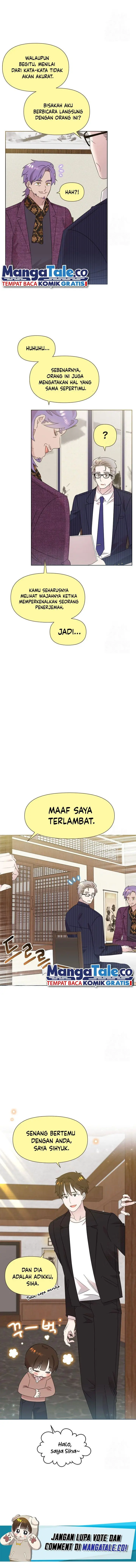 image-komik-brother-am-i-cute-chapter-38-8/19