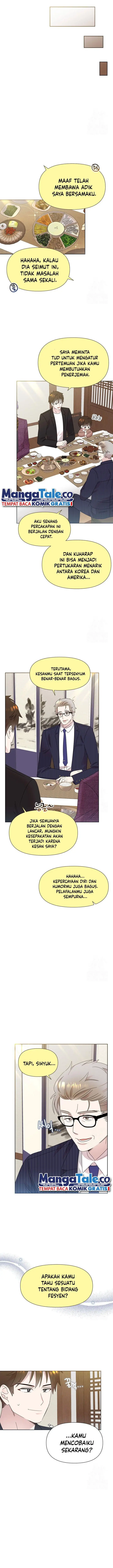 image-komik-brother-am-i-cute-chapter-38-9/19