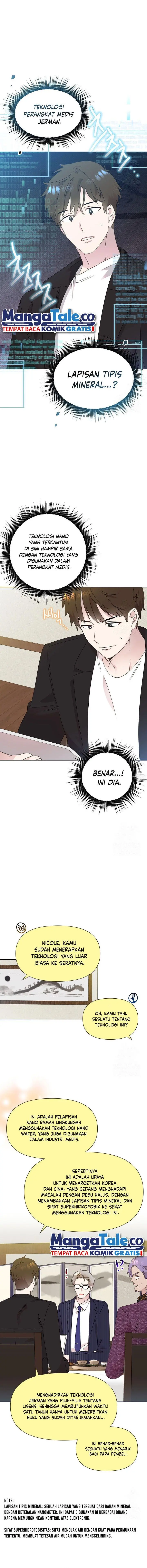 image-komik-brother-am-i-cute-chapter-38-14/19