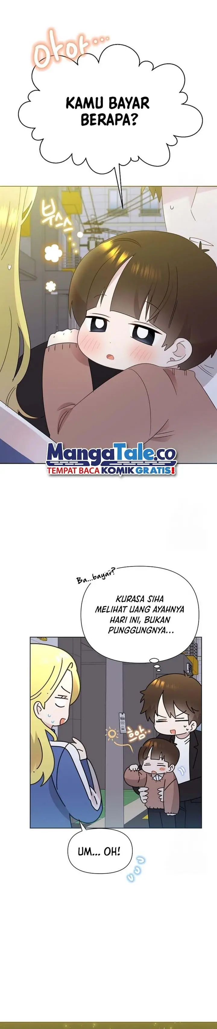 image-komik-brother-am-i-cute-chapter-39-8/23