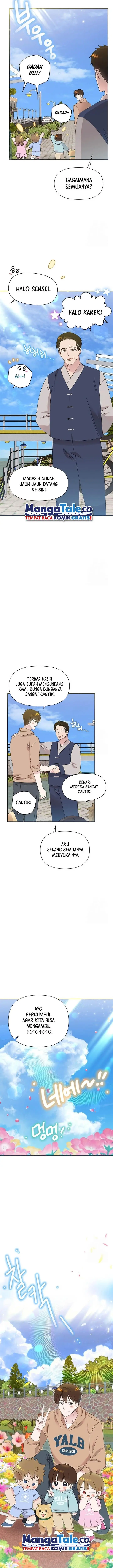image-komik-brother-am-i-cute-chapter-39-17/23