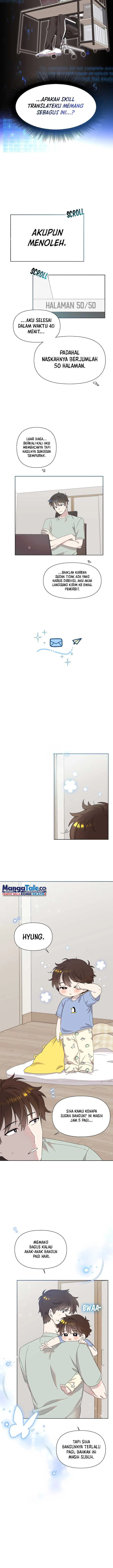 image-komik-brother-am-i-cute-chapter-4-2/16