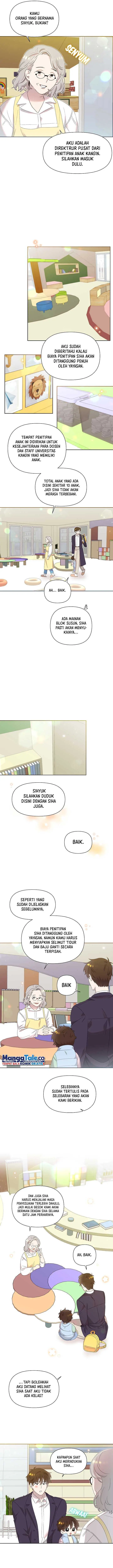 image-komik-brother-am-i-cute-chapter-4-7/16