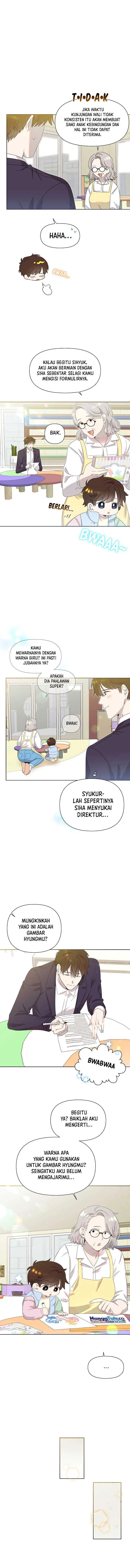 image-komik-brother-am-i-cute-chapter-4-8/16