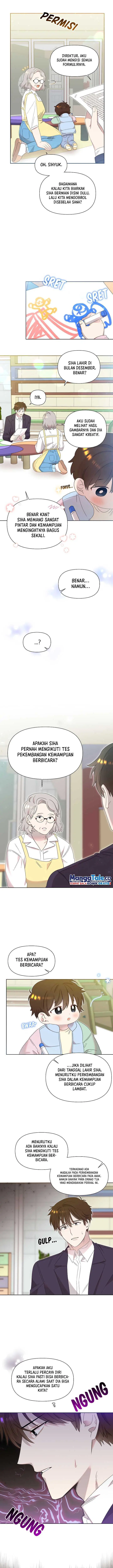 image-komik-brother-am-i-cute-chapter-4-9/16