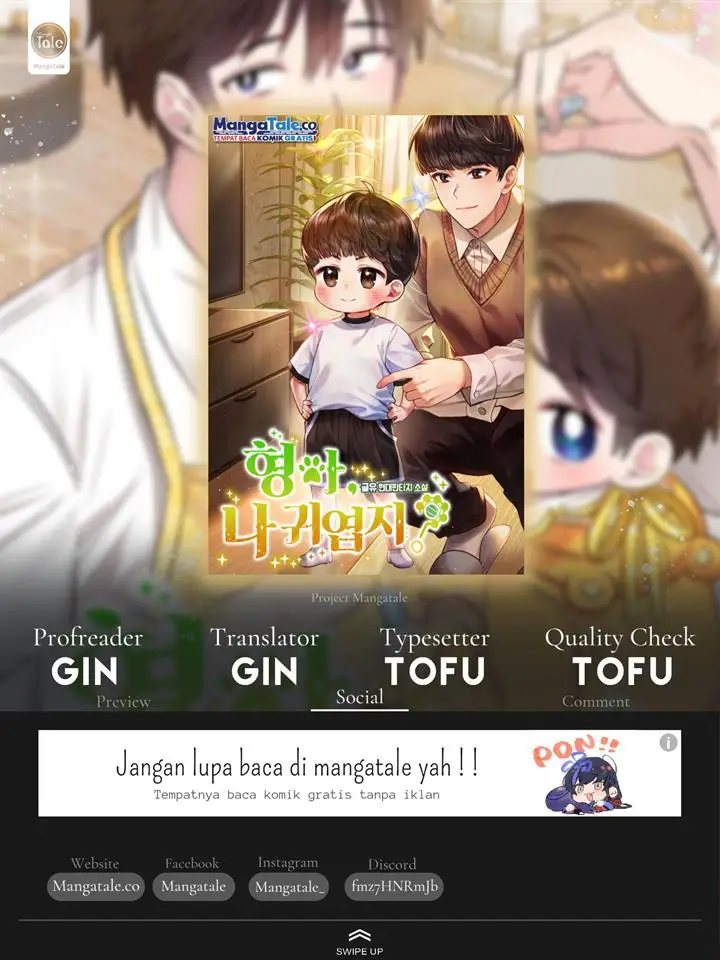 image-komik-brother-am-i-cute-chapter-40-0/19