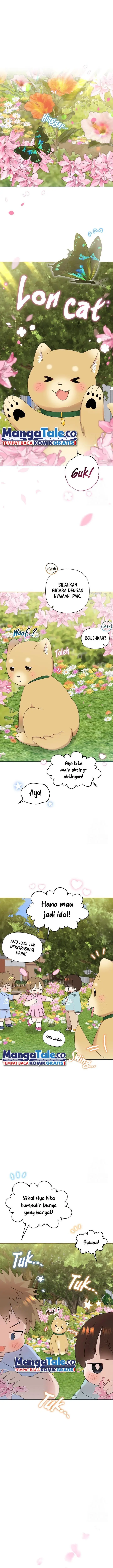 image-komik-brother-am-i-cute-chapter-40-1/19