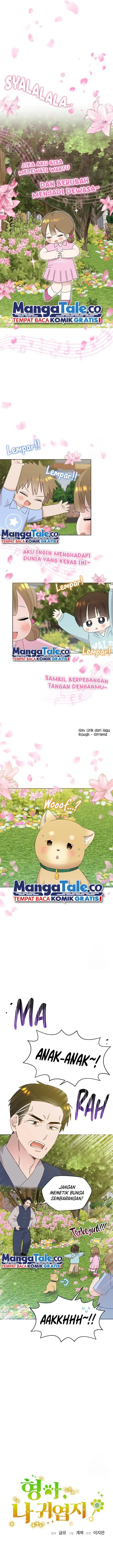 image-komik-brother-am-i-cute-chapter-40-2/19