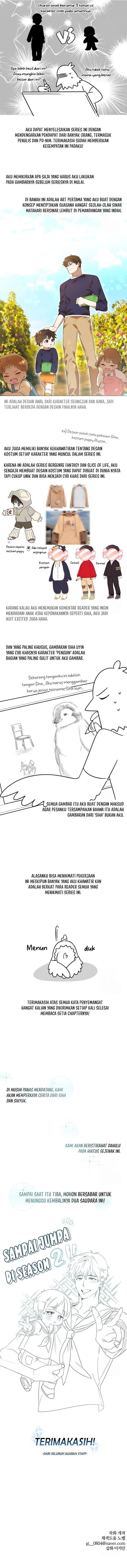 image-komik-brother-am-i-cute-chapter-40-14/19