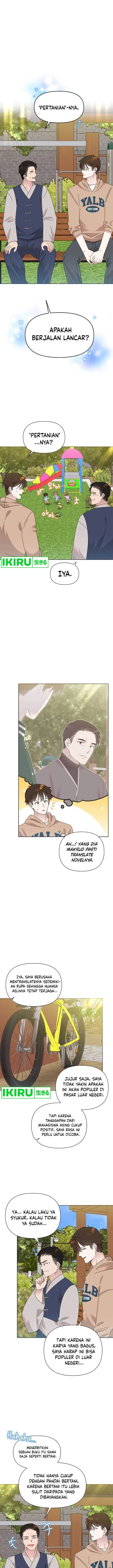 image-komik-brother-am-i-cute-chapter-41-1/12