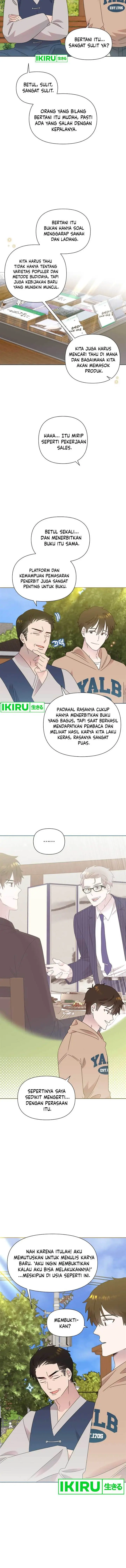 image-komik-brother-am-i-cute-chapter-41-2/12