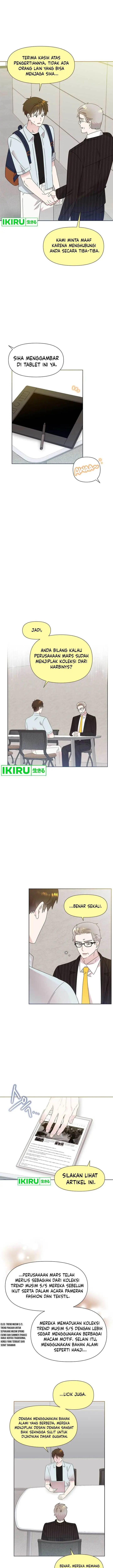 image-komik-brother-am-i-cute-chapter-41-7/12