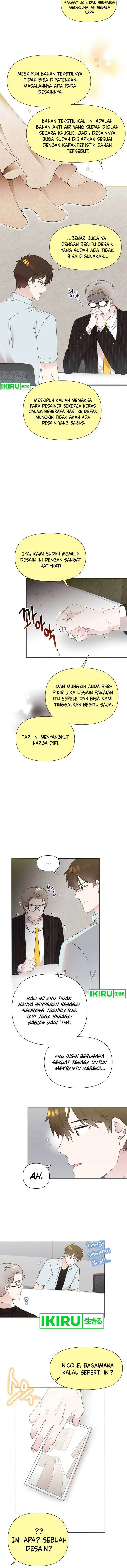 image-komik-brother-am-i-cute-chapter-41-8/12