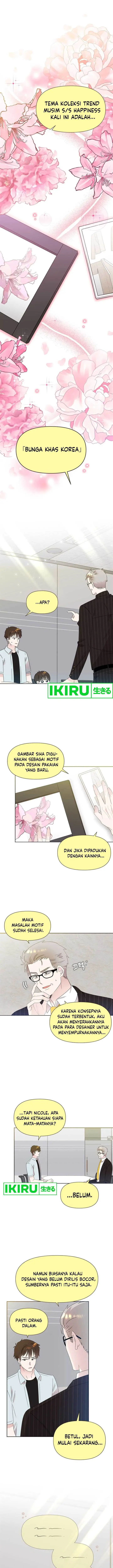 image-komik-brother-am-i-cute-chapter-42-1/16