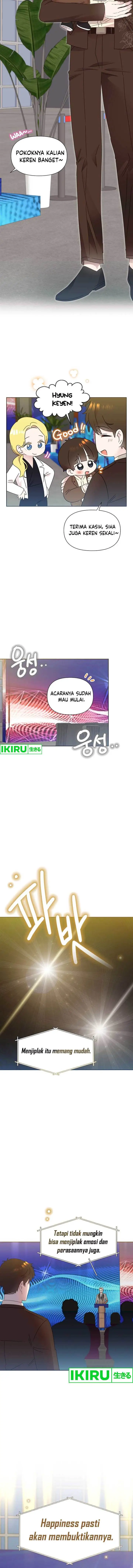 image-komik-brother-am-i-cute-chapter-42-14/16