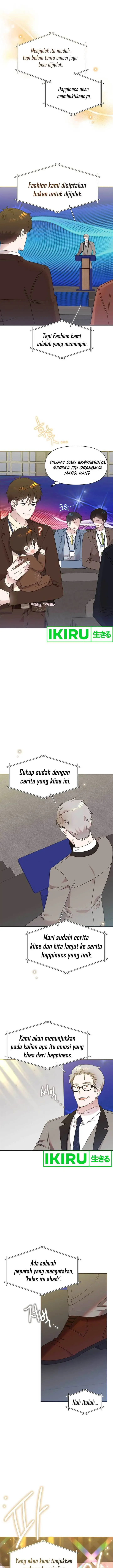 image-komik-brother-am-i-cute-chapter-43-1/12