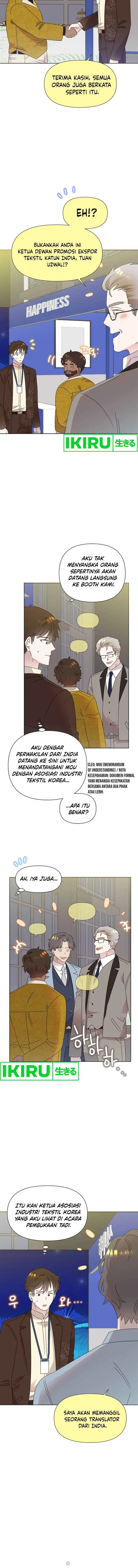 image-komik-brother-am-i-cute-chapter-43-6/12