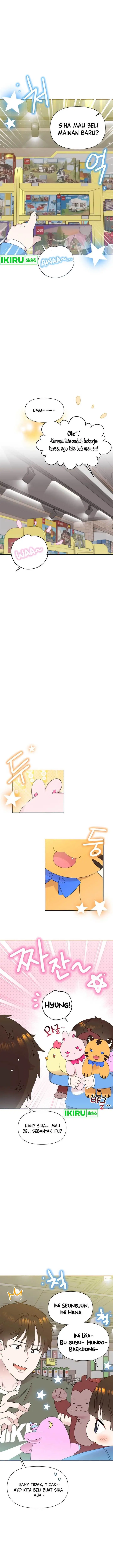 image-komik-brother-am-i-cute-chapter-44-3/14