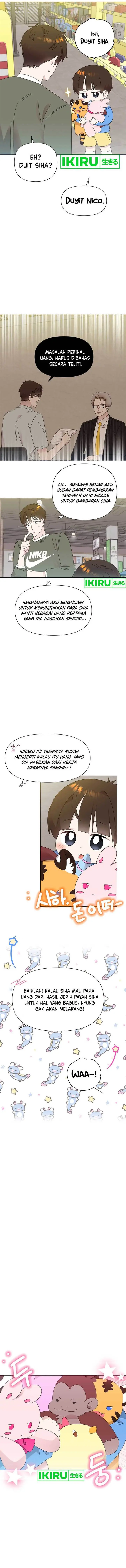 image-komik-brother-am-i-cute-chapter-44-4/14