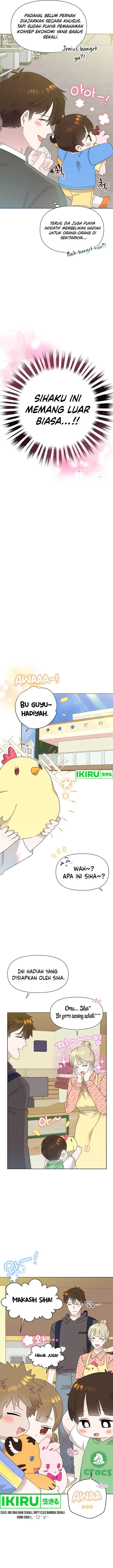 image-komik-brother-am-i-cute-chapter-44-5/14